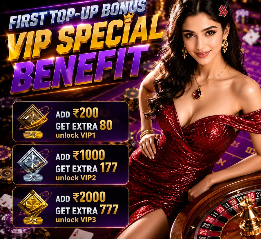 Y1 Game first top-up and VIP offer illustrating bonus terms