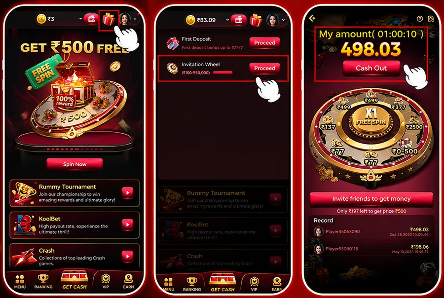 Y1 Game invite reward steps, used to illustrate a platform overview guide